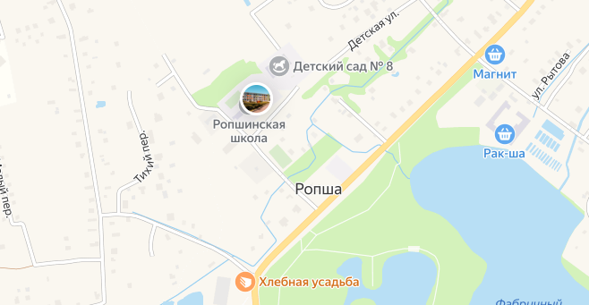 Остановка общественного транспорта Ропша – Школа в Ропше. Маршруты транспорта, проходящие через остановку — автобусы: 443, 481, 486, 653, 687.